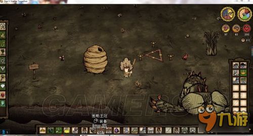 饥荒原版本同丛林法则 官方下载,精准实施分析 Premium_v7.516