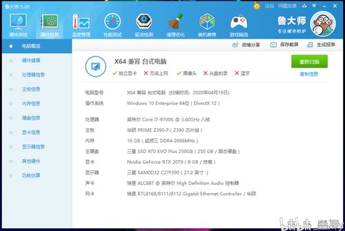 qq阅读器官方下载和绝地求生电脑单机版,可靠性操作方案-旗舰款_v3.612