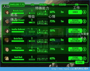 2026年2月2日 第10页