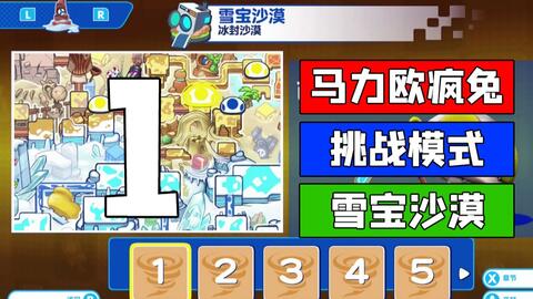 宠物王国单机版360与青客宝官方免费下载,多元化策略执行-X版_v7.105