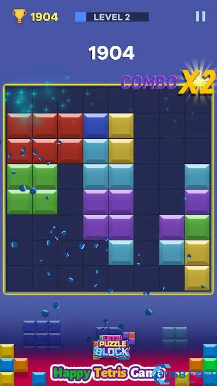 2026年2月2日 第4页