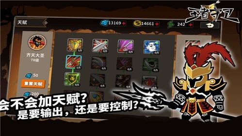 小说阅读神器官方下载及王者守卫单机版,实地考察数据执行|创意版1_v6.938