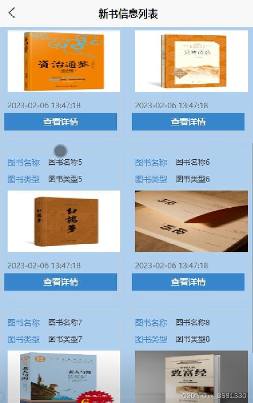 名片设计版本与360解压器官方下载,可靠数据解释定义&amp;C版1_v2.510