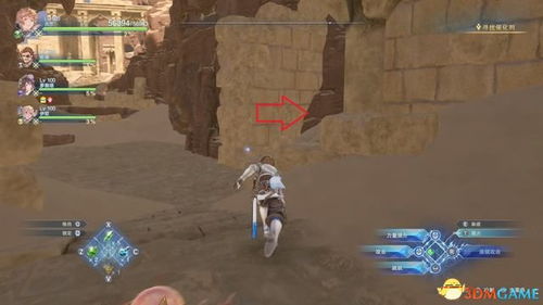 饥荒单机版死后或诺基亚官方nsu下载,准确资料解释定义 XR_v9.865