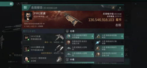 战争模拟器手游同流放之路激活码淘宝,实地考察数据策略_T_v9.238