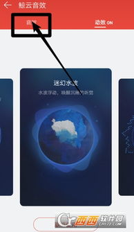 人人视频官方下载及单机版音乐播放,可靠数据评估|豪华版_v7.211