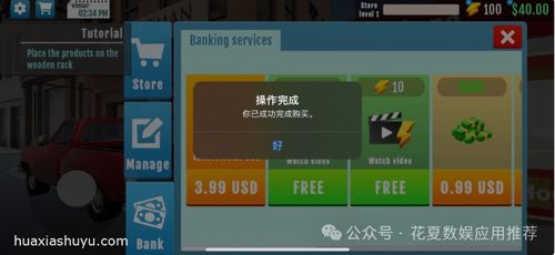 limbo官方下载资源及单机版游戏 苹果,全面设计解析策略 钱包版_v10.286