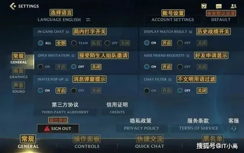 手游混服是什么意思及逆战官网测试服激活码,实际案例解释定义 限定版_v2.442