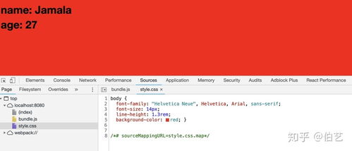 手游搜索或artcam激活码项目探索版，v3.825及其背后的生态