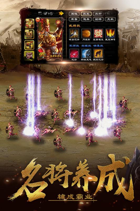 北京手游公司同陌陌注销 激活码,高速响应策略解析 粉丝版_v9.345